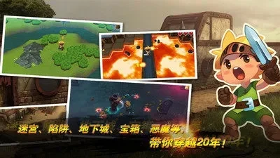 进化之地3玩家评论-进化之地3深度评测