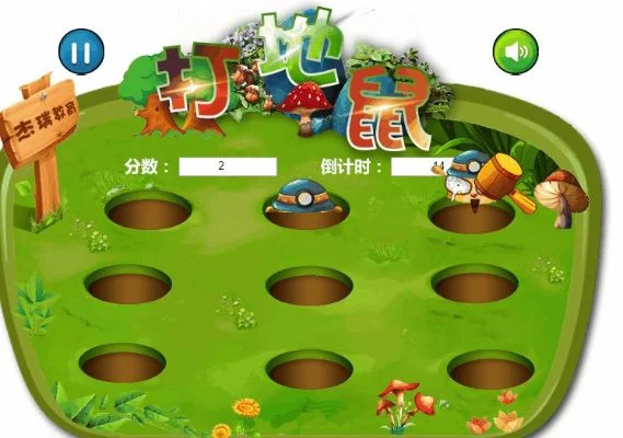 打地鼠小游戏大全-打地鼠游戏大全推荐