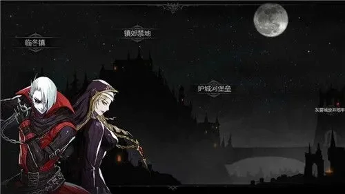 安魂曲手游四个角色-安魂曲手游四大角色解析