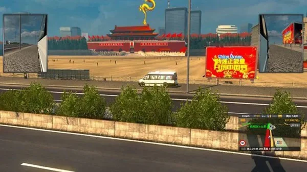 遨游中国2怎么玩-遨游中国经营致富