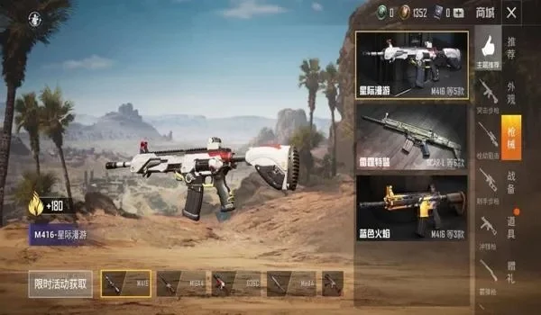 和平精英大王卡免流吗-大王卡减流技巧