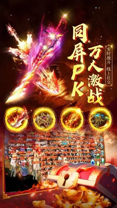 无限刀速超变单职业什么时候出公测上线时间预告-无限刀速超变公测预告