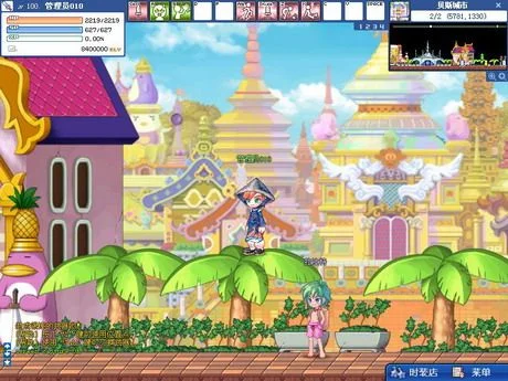彩虹岛online礼包领取-彩虹岛礼包领取指南