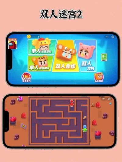 手机双人联机游戏大盘点：和朋友一起嗨就选这些