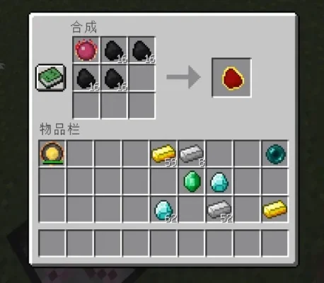 我的世界等价交换能量收集器怎么用？-等价交换能量收集器使用方法