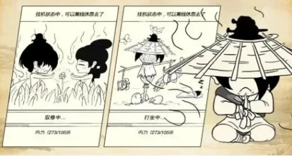 暴走英雄坛平民攻略大全-平民高性价比攻略