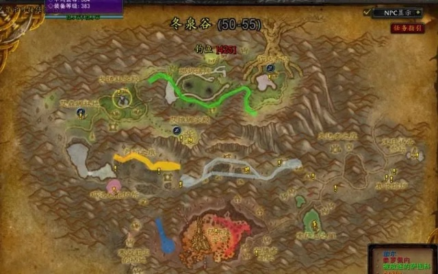 哪里能传送到海加尔山