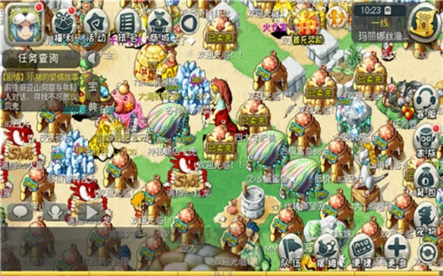 原始守卫战介绍-部落塔防策略战