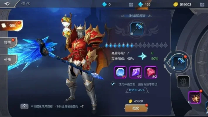 奇迹MU觉醒游戏攻略综合篇-奇迹MU觉醒游戏攻略