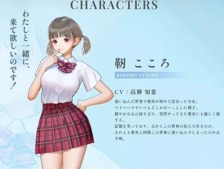 姬野琴梅的作品-姬野琴梅诗意游戏创作