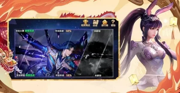 斗罗大陆5抢先版最新-斗罗大陆5抢先版深度体验
