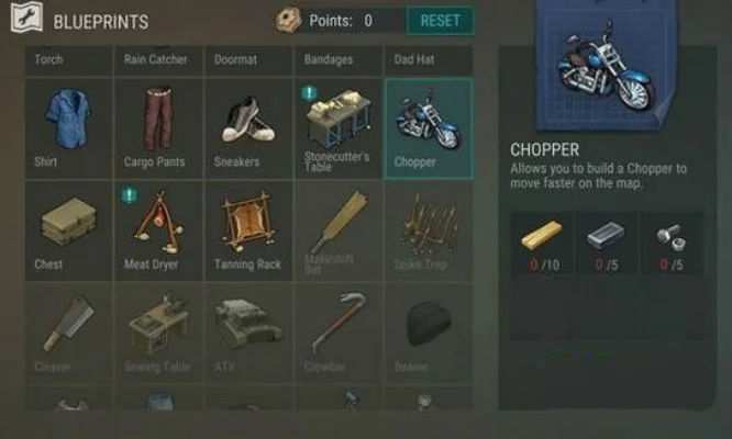 地上终末之日生存摩托车怎么做-末日摩托车生存指南