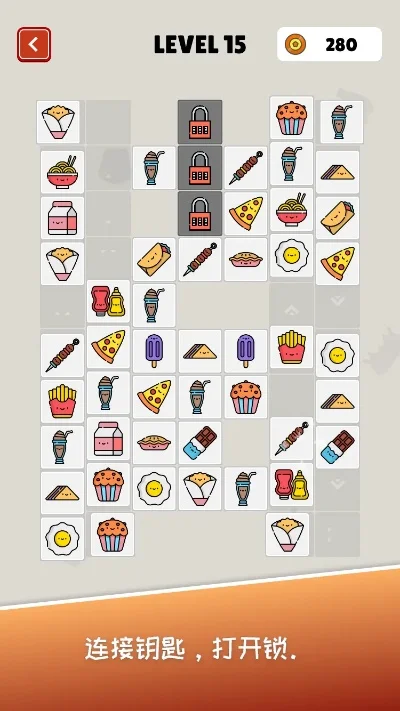 国粹连连看小游戏在线玩-国粹游戏，趣味传承