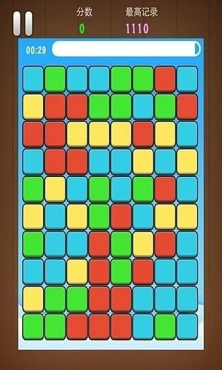 四方消方块游戏新闻-经典消除焕新登场