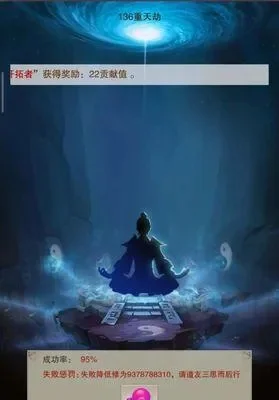 想不想修真哪些门派能炼丹-修真门派炼丹指南