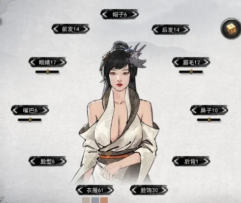 鬼谷八荒怎么生孩子-鬼谷八荒生育系统解析