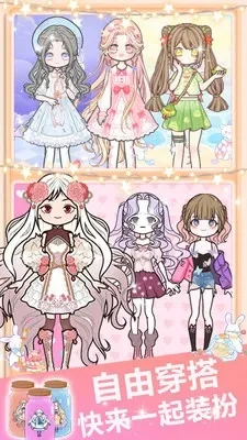 公主养成记攻略秘籍大全-公主养成记攻略秘籍