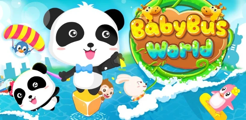寶寶巴士大全- 幼兒教育遊戲合集-宝宝巴士游戏合集