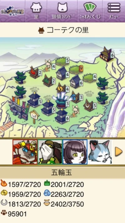 信喵之野望迷宫团团转游戏攻略秘籍-信喵迷宫通关攻略