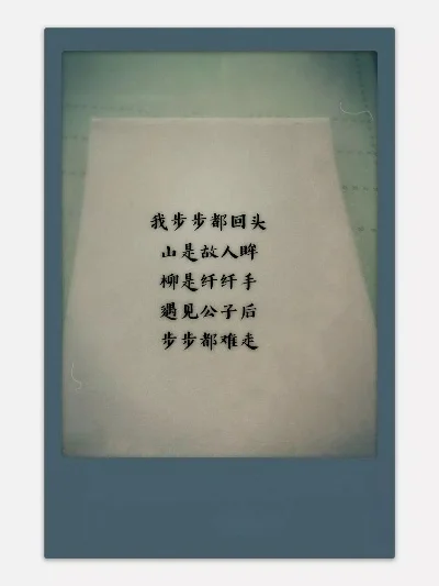 我多想能陪你多一场-虚拟陪伴更珍贵