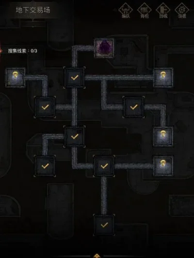 地下城堡3魂之诗迷失之地下水道怎么走-地下水道导航指南