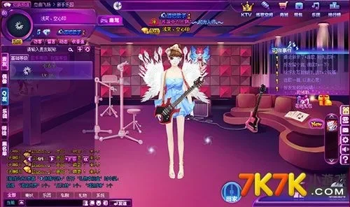 恋上K歌激活码怎么获得-恋上K歌激活码获取攻略