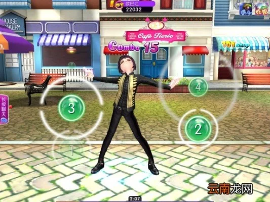 劲舞团单机教程劲舞团手游按键技巧