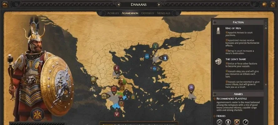 全面战争传奇探寻帕里斯的身份之谜-帕里斯身份之谜探寻