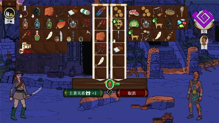 奇妙探险队2新手入门攻略游戏注意事项-奇妙探险队2新手攻略