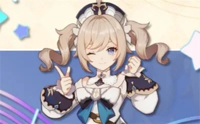 原神芭芭拉搭配分享-芭芭拉减抗爆发阵容搭配