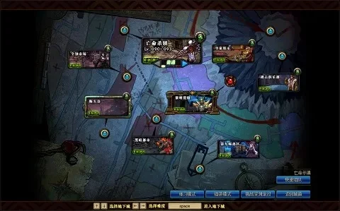 暴走地下城新手攻略大全-暴走地下城新手攻略