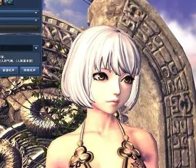 剑灵捏脸数据免费-剑灵免费捏脸攻略