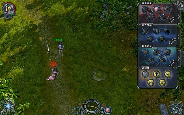 圣域2黄金版技能点怎么重置