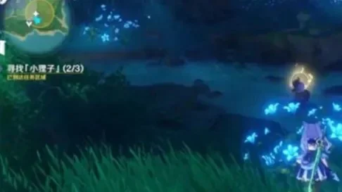 原神深林狸囃子寻找小狸子分享-原神深林找小狸