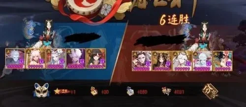 阴阳师斗技阵容推荐-强控爆发阵容推荐