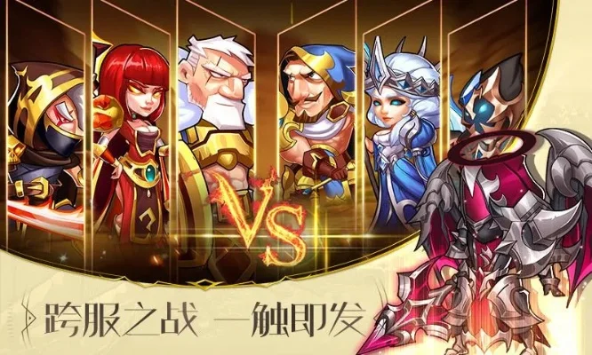 放置奇兵荷鲁斯-荷鲁斯战神解析