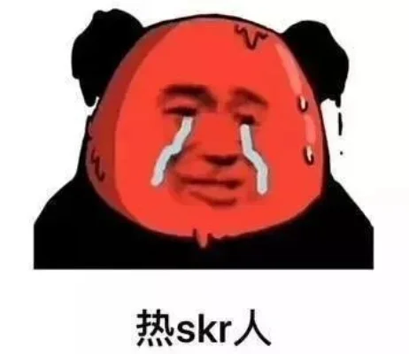 抖音今年夏天又四十度了是什么梗-抖音高温热梗解析