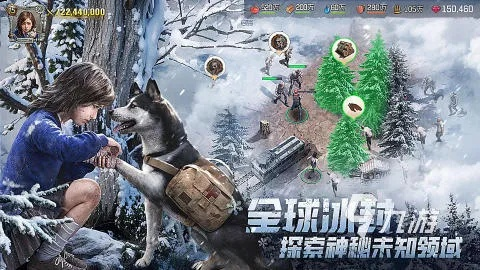 手机生存游戏巅峰对决,2025年十大高人气生存手游排行榜