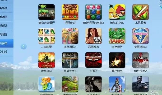 好玩的游戏不要网就可以玩的游戏有哪些-离线游戏精彩无限