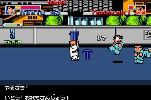 热血硬派阿布在哪里