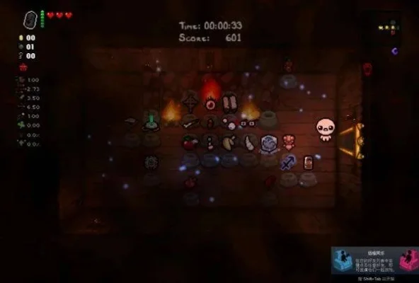 以撒的结合忏悔无法打开-解决以撒忏悔无法启动问题