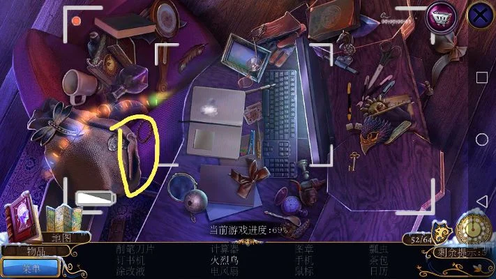 密室逃脱21遗失梦境-梦境冒险解谜体验
