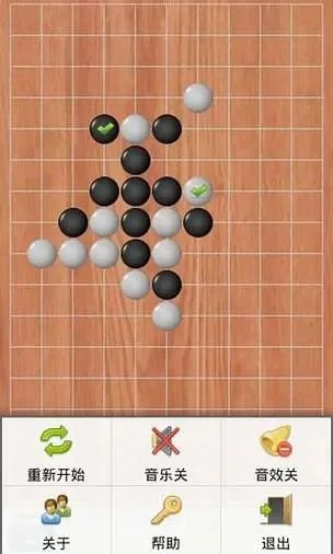 在线五子棋游戏-在线五子棋魅力与技巧