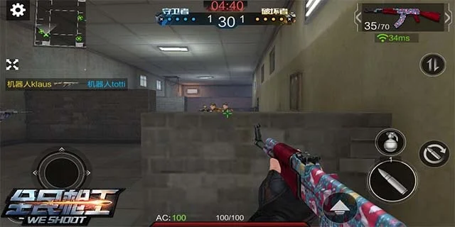 全民枪王游戏攻略综合篇