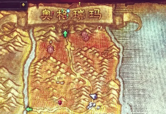 魔兽世界怀旧服奥格瑞玛攻略秘籍