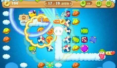 保卫萝卜2第66关-66关攻略解析