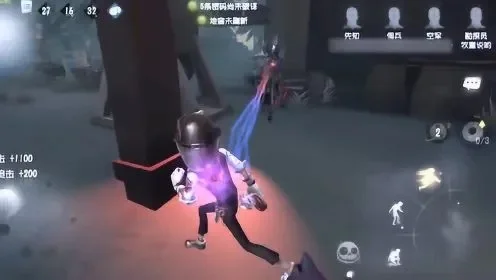 第五人格人皇步怎么走-第五人格人皇步技巧