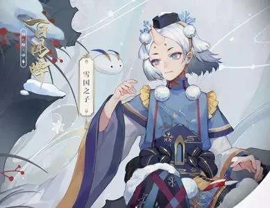 阴阳师百闻牌雪童子攻略雪童子卡组搭配阵容分享