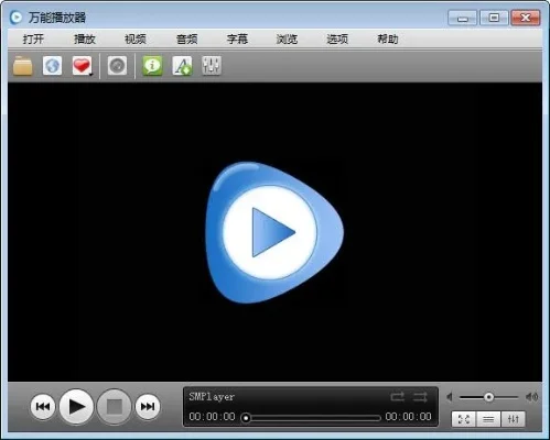 免费播放器哪个好-免费播放器对比推荐