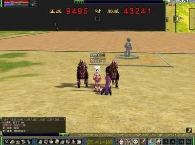 热血江湖战歌排行榜解析，哪首BGM能点燃你的江湖魂